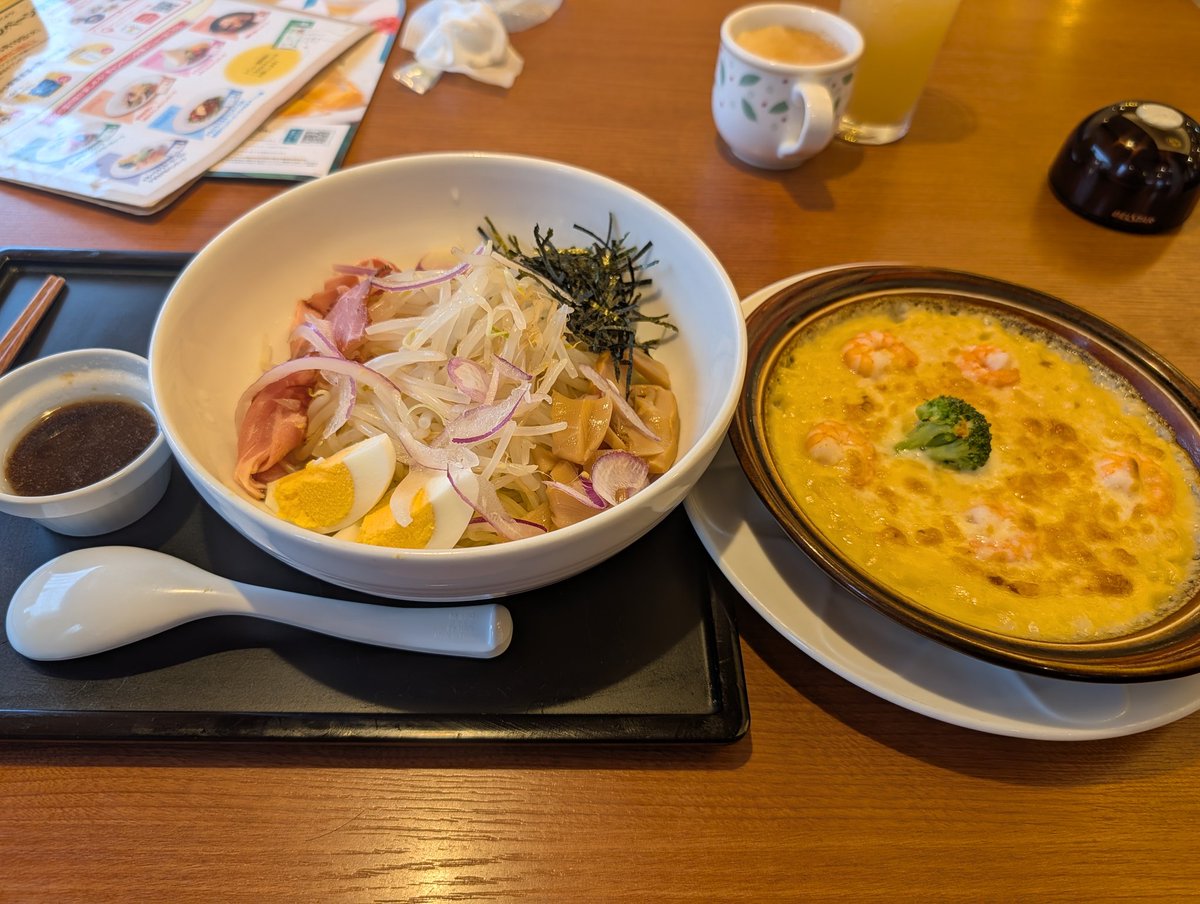 しゅうへい tweet media
