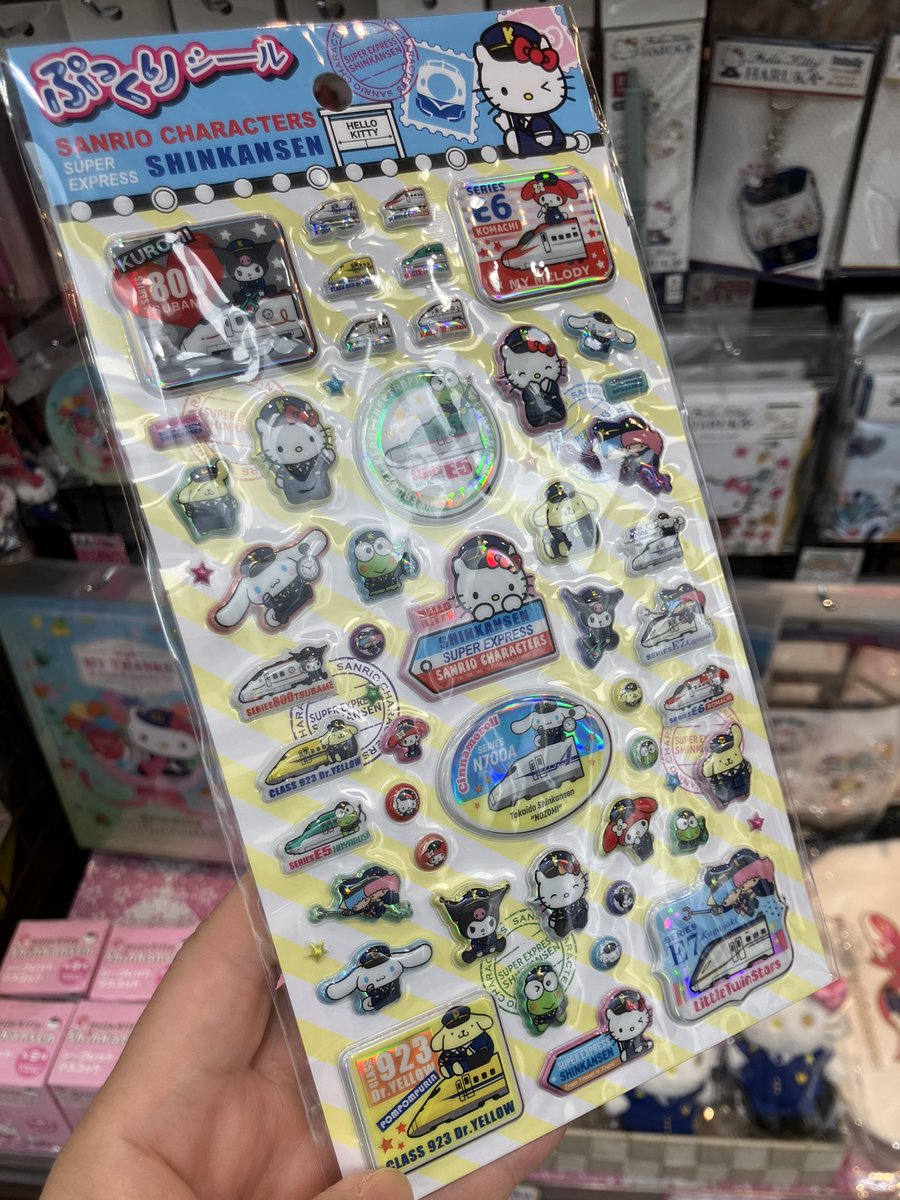 駅鉄ポップショップ新大阪 tweet media