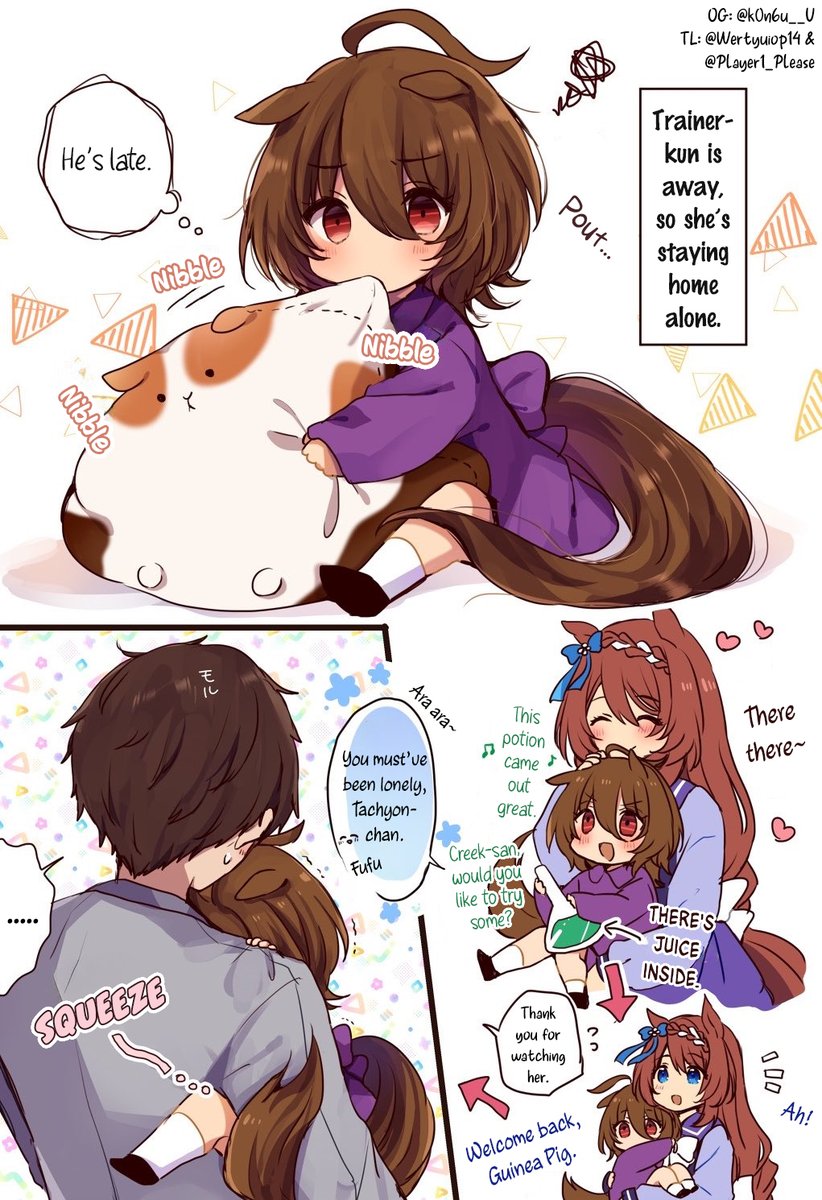 Since it was Children’s Day…🎏
A repost of Tachyon-chan, who ended up becoming tiny because of a failed experiment.
Translation/英訳 by <a href="/Wertyuiop14/">RanDawei21</a> 
Typeset/植字工 by <a href="/Player1_Please/">Chocolate Mint</a> 
Eng ver💝