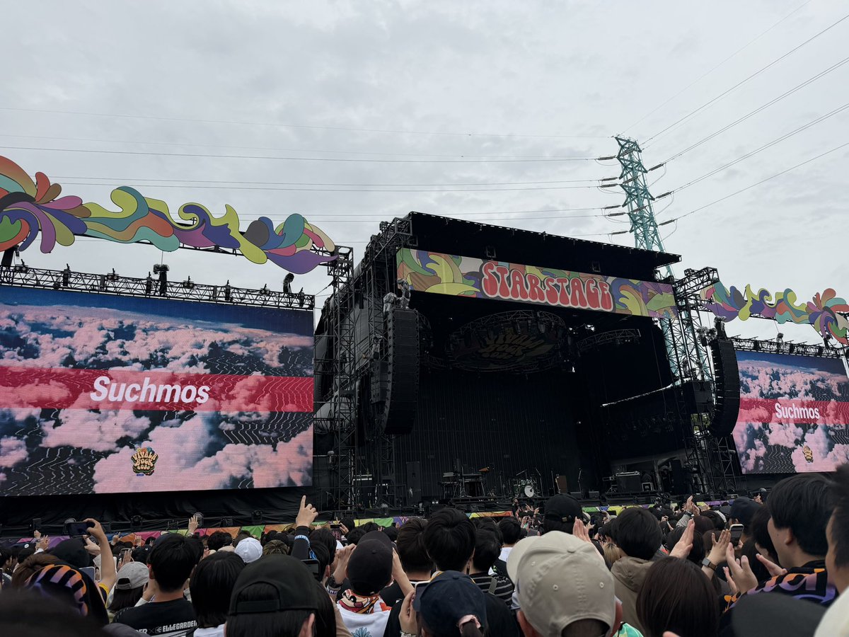 鬼☆マンジュキッチ! tweet media