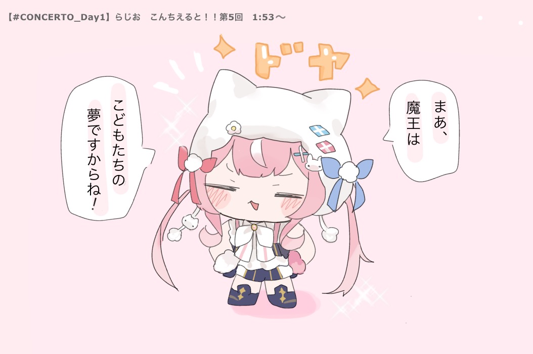 前田貯水 tweet media