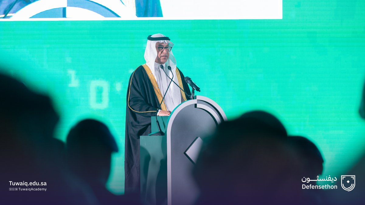 أكاديمية طويق tweet media