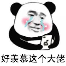 ♡小c. (•̀ᴗ•́)و ̑̑ 见贤思齐 tweet media