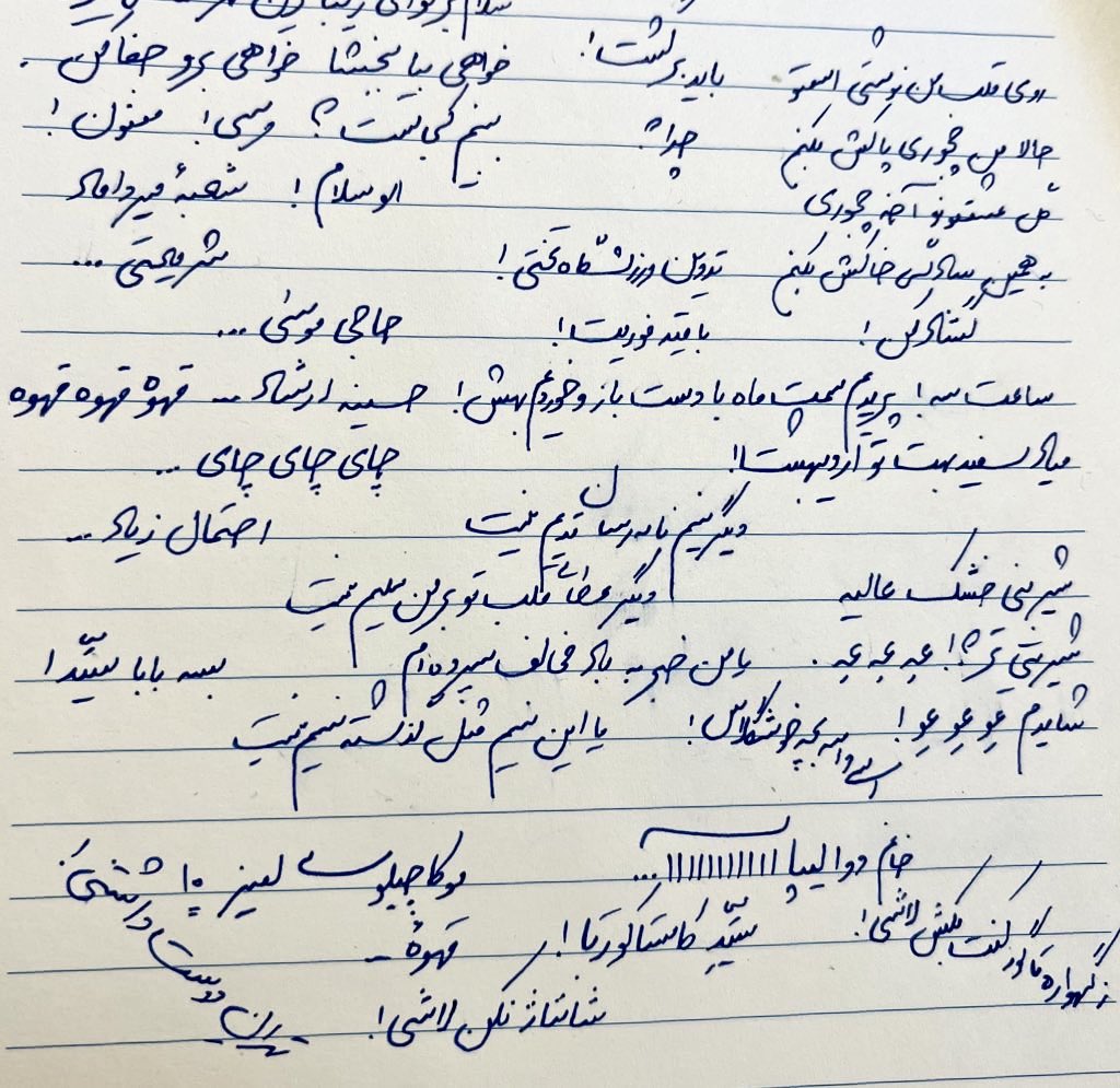 محمدرضا قرقانی tweet media