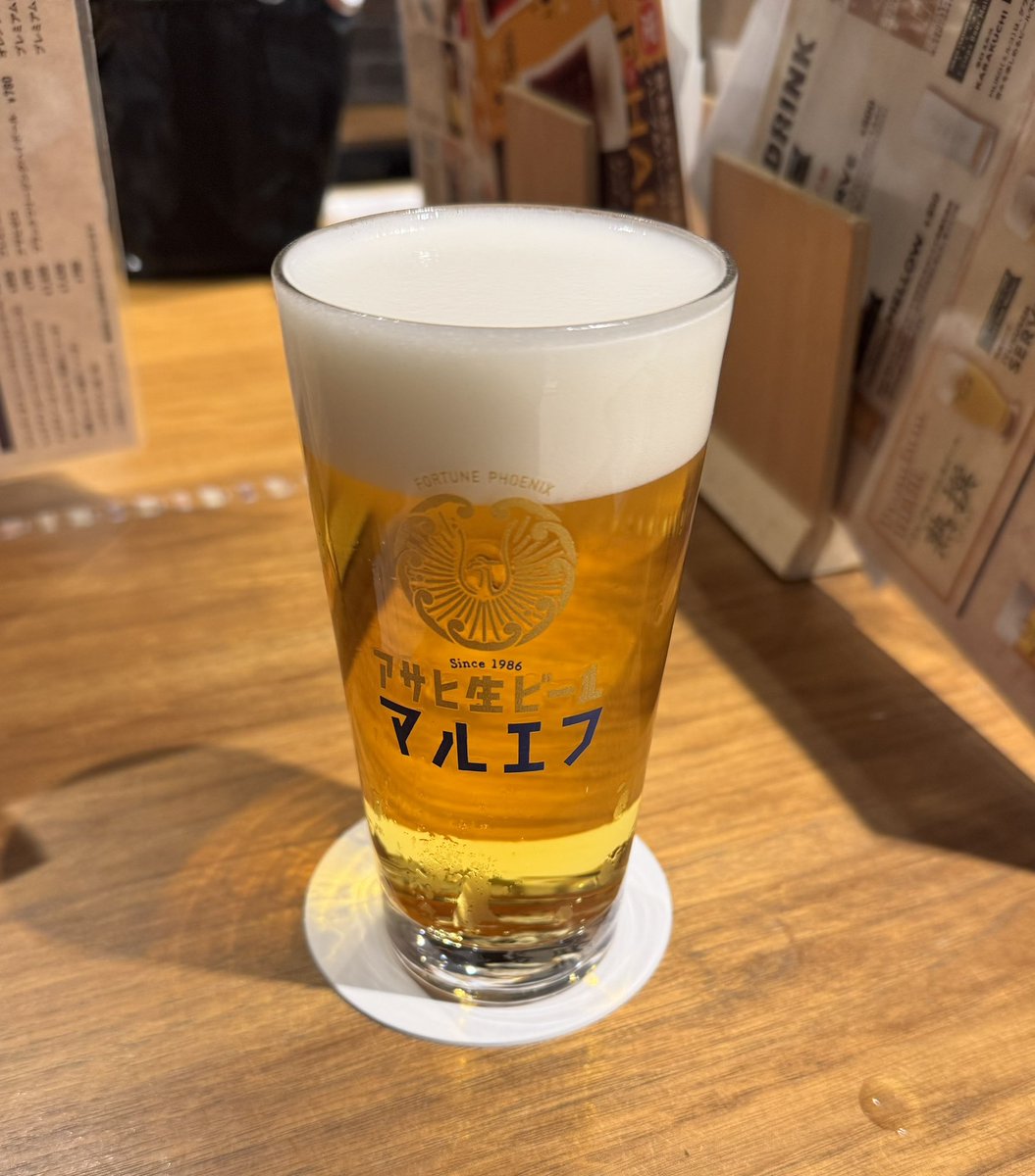 ようやく帰宅しました〜
夢のような2日間でした。たくさんの方にお声がけいただき、とても楽しかったです。またお目にかかれますように☺️
本当にありがとうございました！
これは最後電車乗る前に飲んだ1杯。
明日から仕事？知らねえなぁ？（現実逃避）
