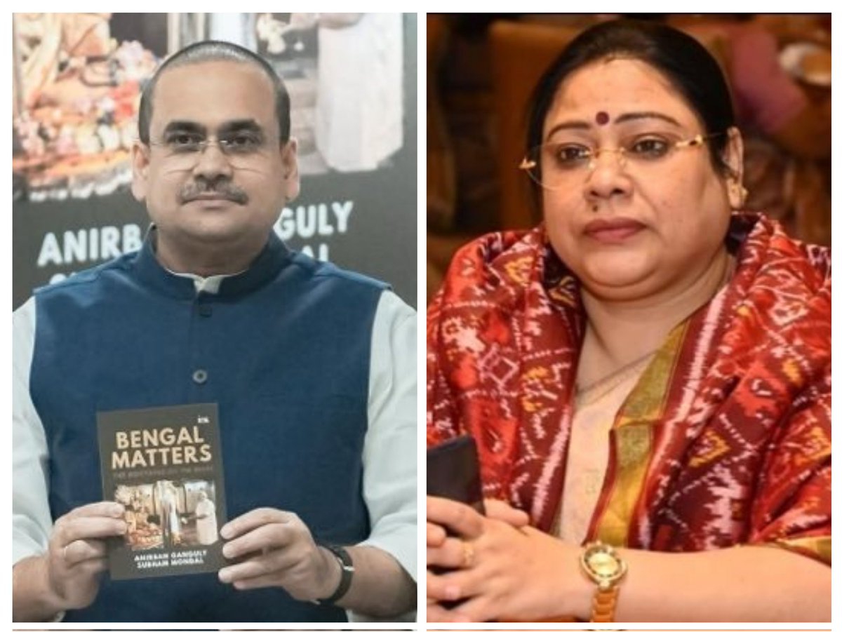 imphantush's tweet photo. The people of West Bengal have delivered a historic mandate! 🇮🇳 Now, the most crucial question: Who will lead the state into this new era of development? Someone who understands that national security and 'SonarBangla' go hand-in-hand.I think these two leaders are the best fits: https://t.co/iTqzpqCnxj