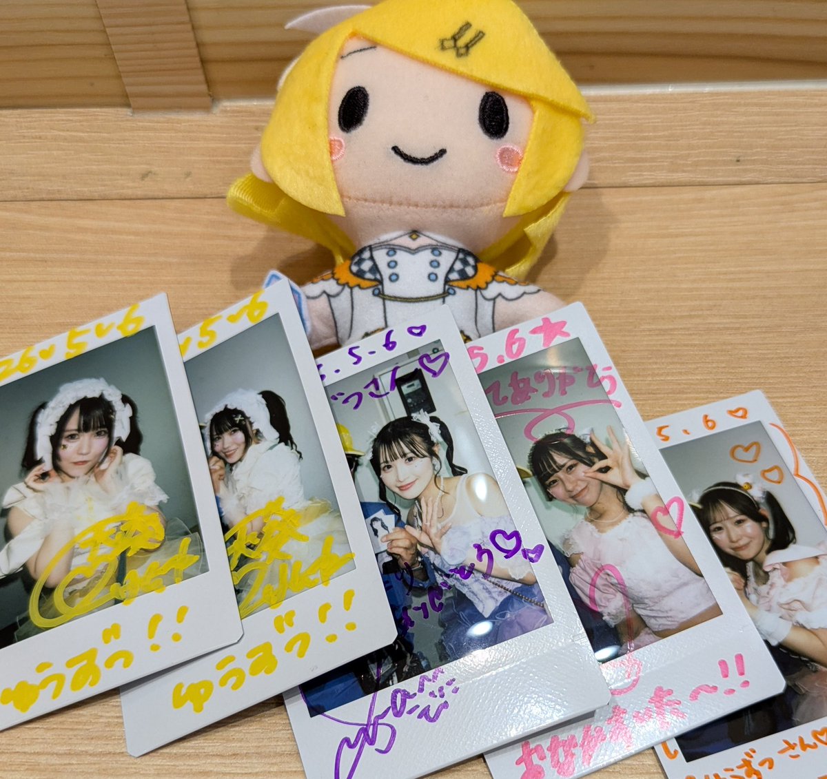夕星(ゆうずつ) tweet media