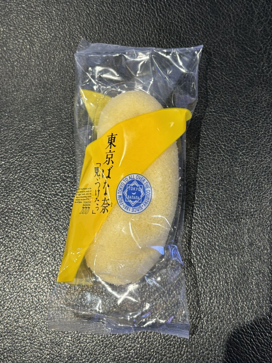 ばとら🍞 tweet media