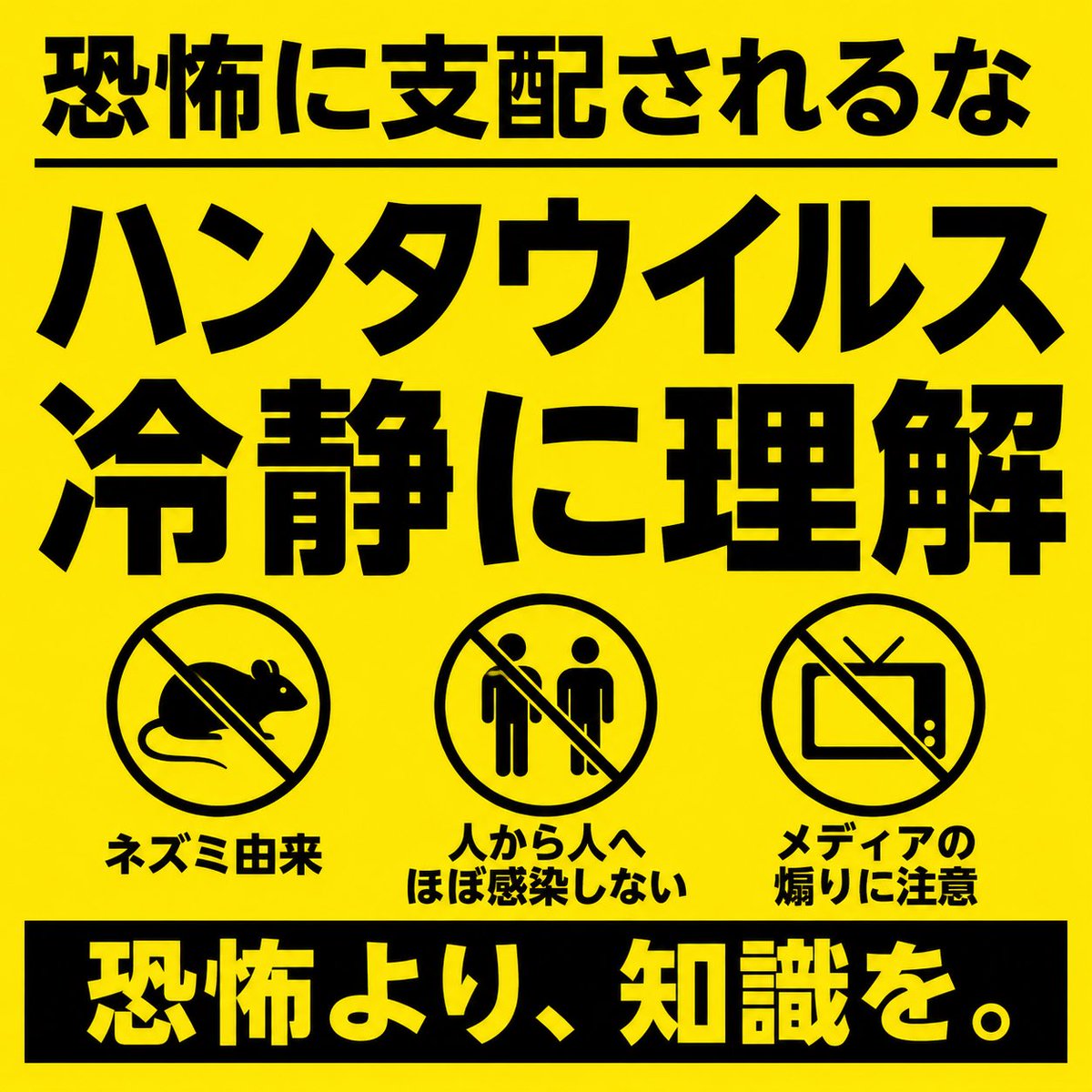 JBOSS🇯🇵 tweet media