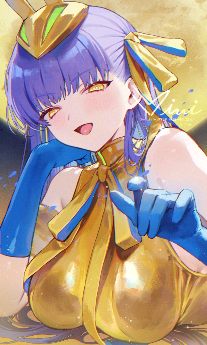 椎花びび tweet media