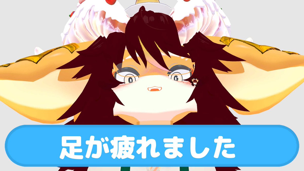 松猫@VRC tweet media