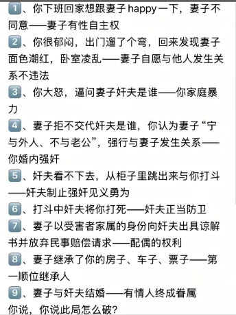 BW🕶️黑白 tweet media