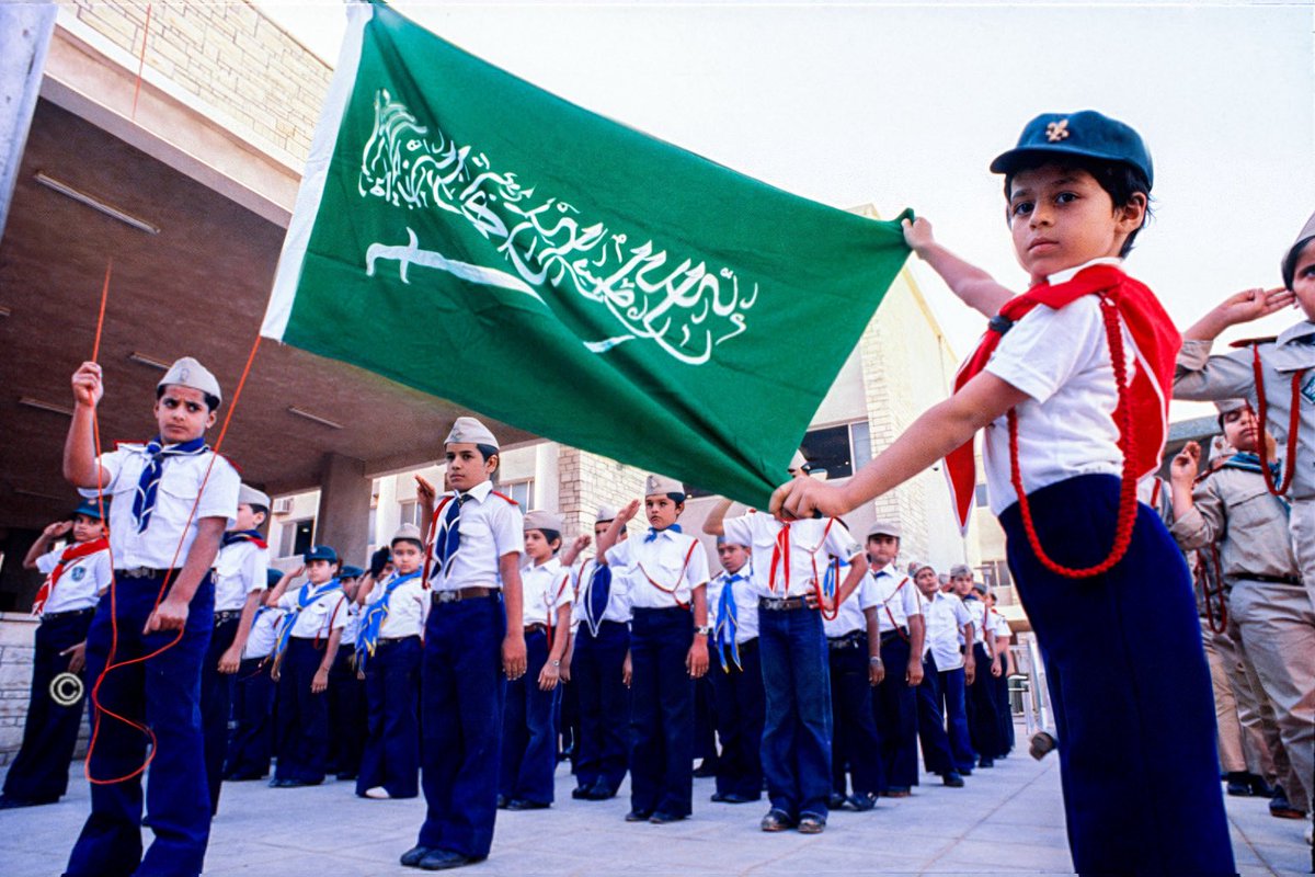 🇸🇦 tweet media