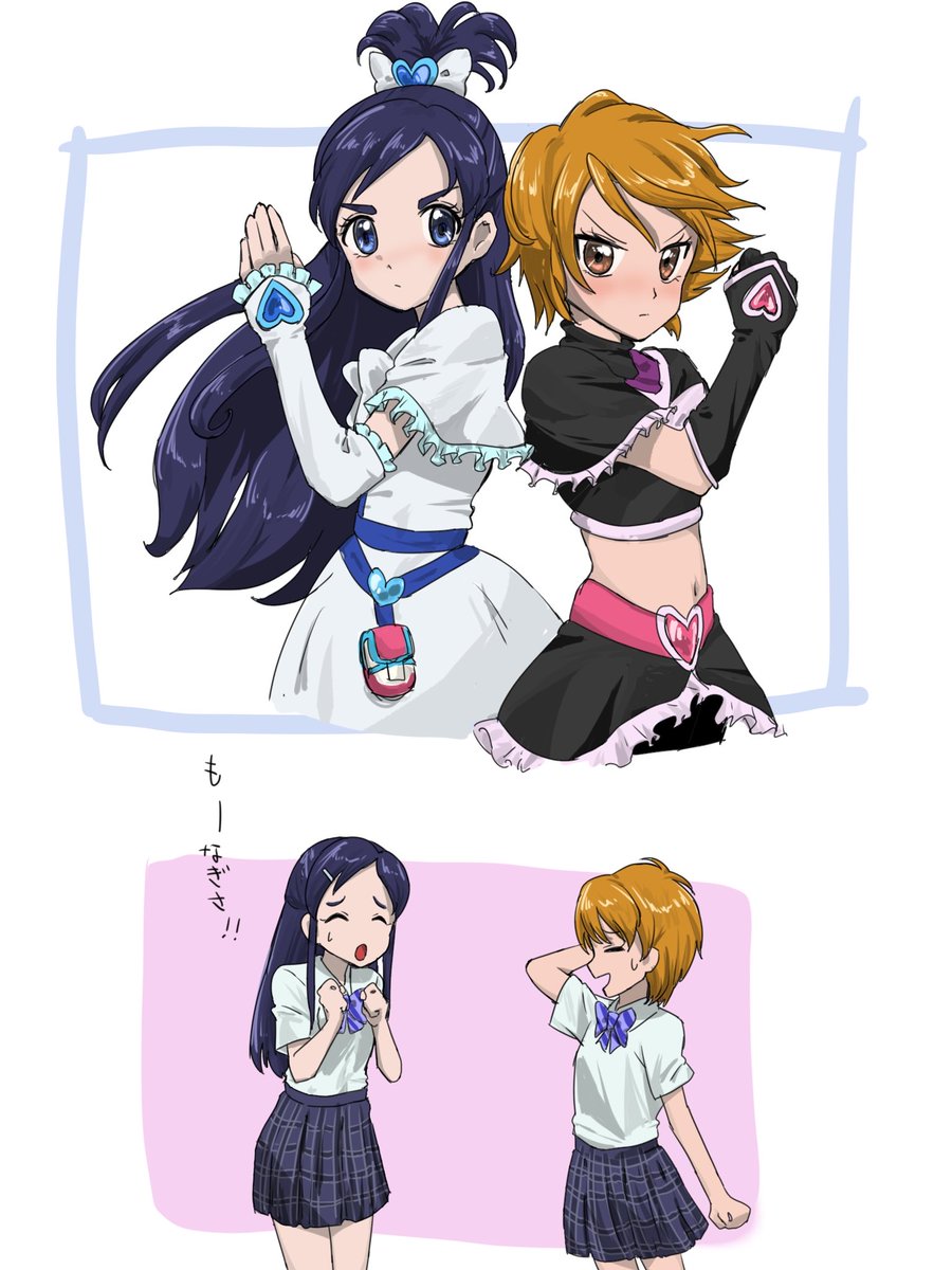 ちゃ tweet media