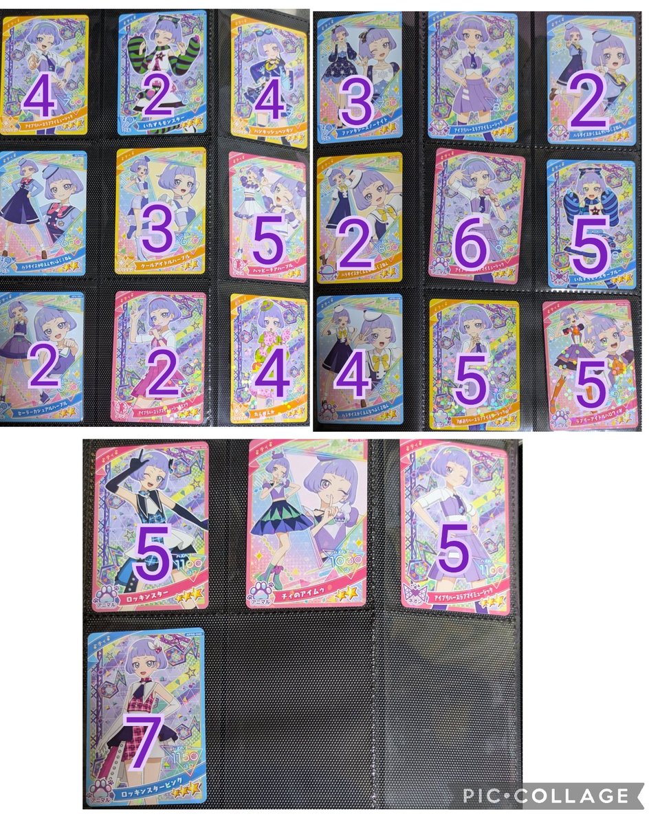 みぃ 取引垢 💎ツイフィ必読💎 tweet media