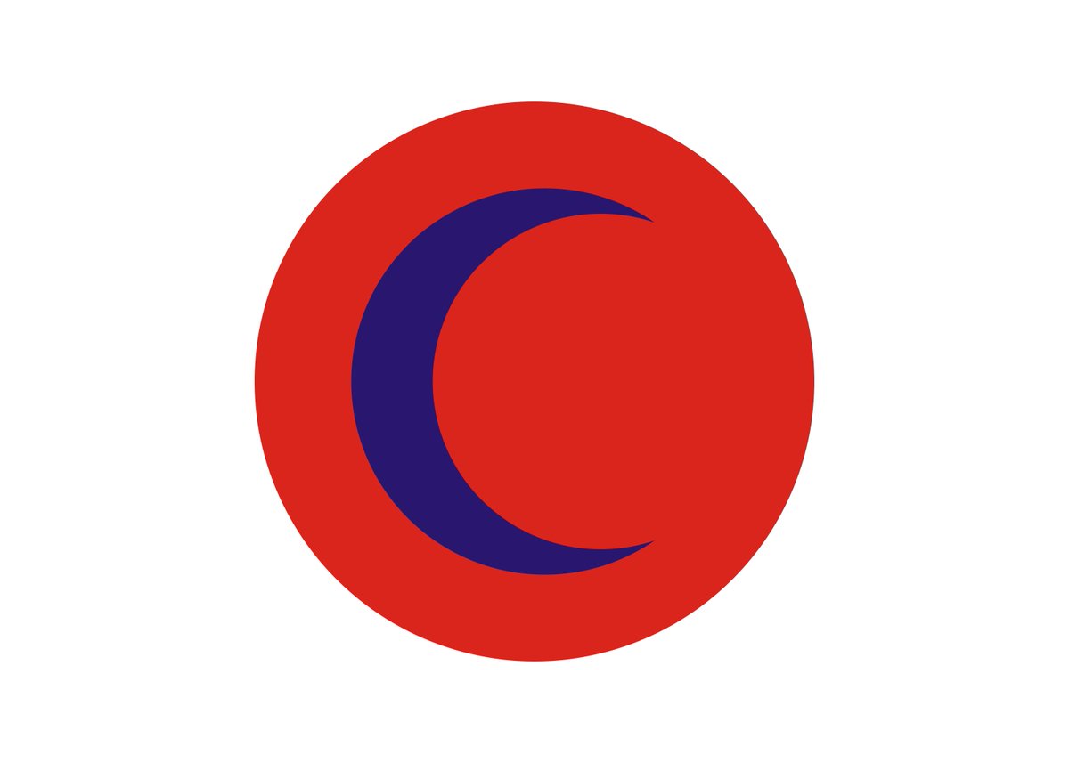 Flags Mashup Bot tweet media