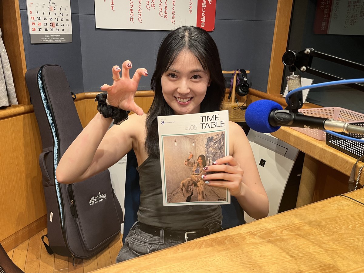 YOKOHAMA RADIO APARTMENT(FMヨコハマ) tweet media