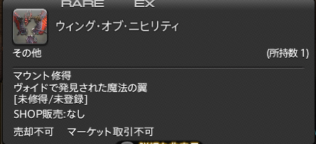 にっぱ tweet media
