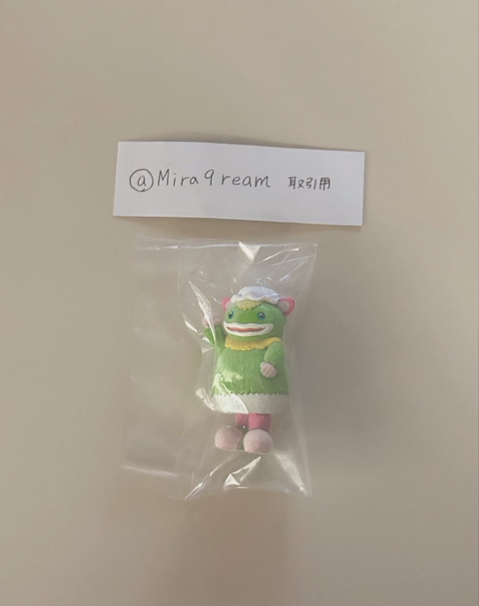 みら ✿取引用 tweet media