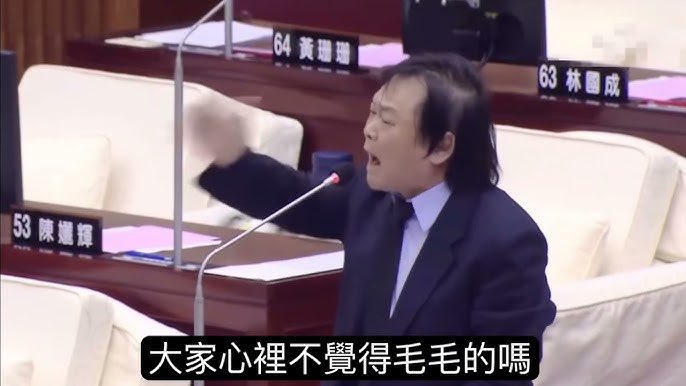 Mason 心好累想退休!🇹🇼 全球安全警鐘 tweet media