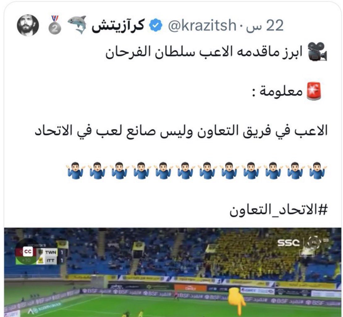عزيز tweet media