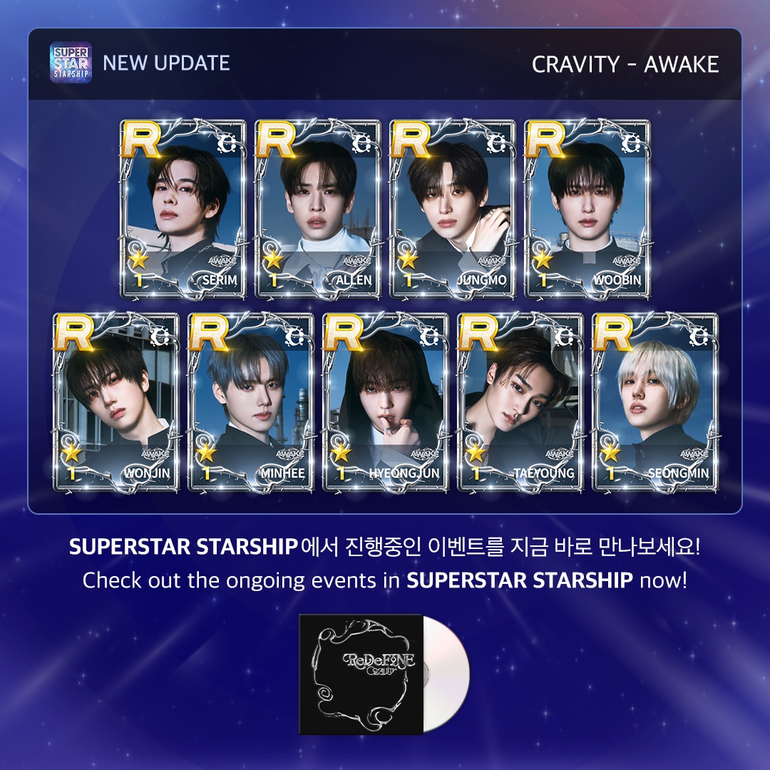 SUPERSTAR STARSHIP (@superstar_SHIP) / Posts / X