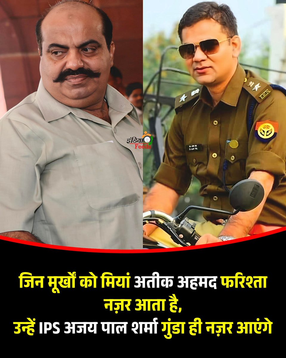 Kuldeep Mishra🇮🇳🇮🇳🚩🚩 tweet media