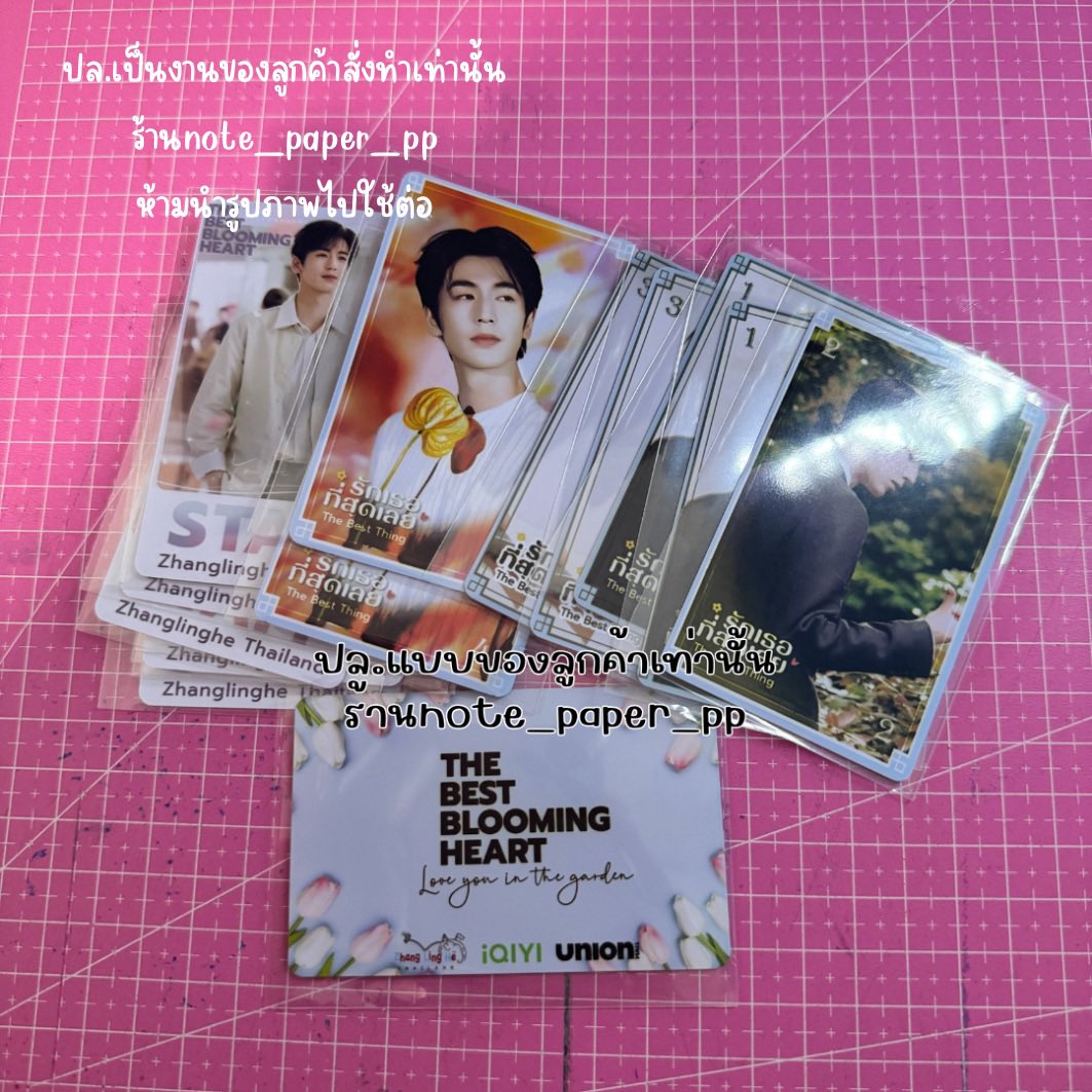 (งานไทย🇹🇭)รับทำของแจก สั่งของทักไลน์เท่านั้น tweet media