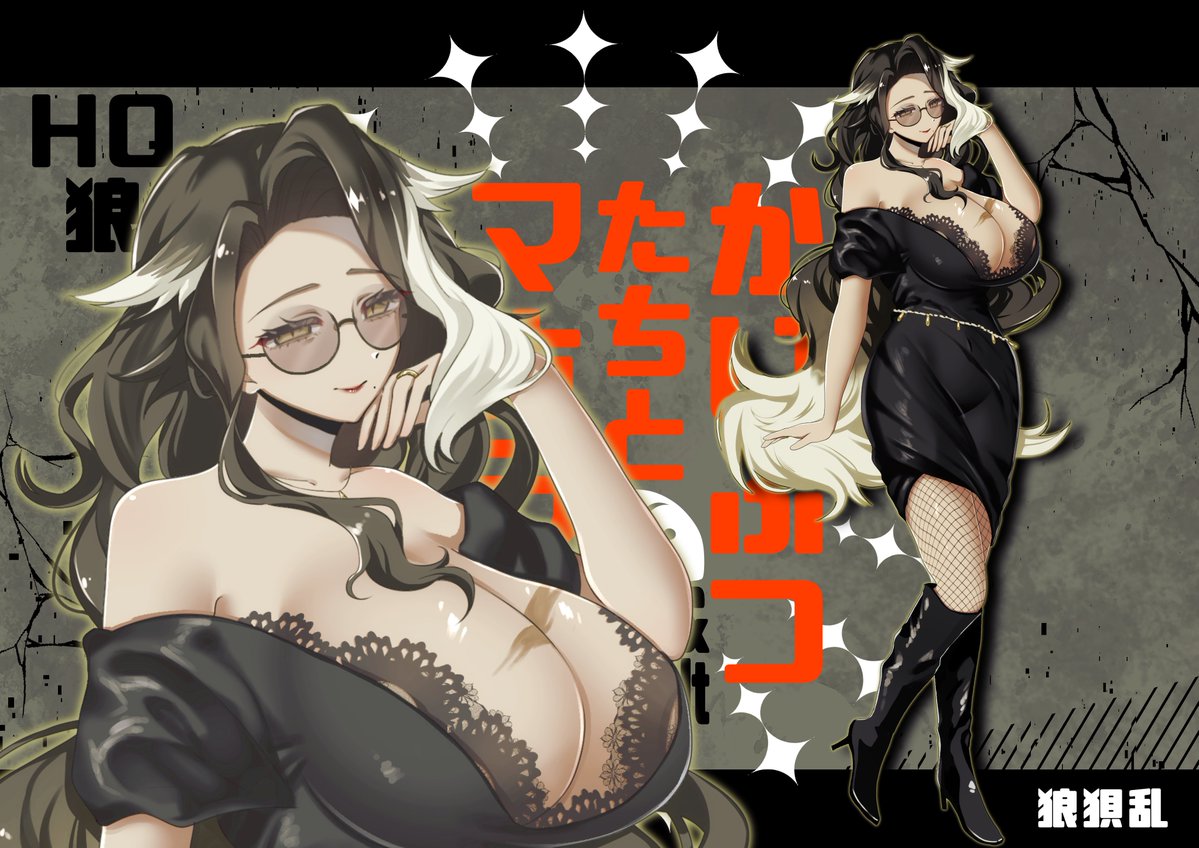 牛乳瓶底眼鏡 tweet media