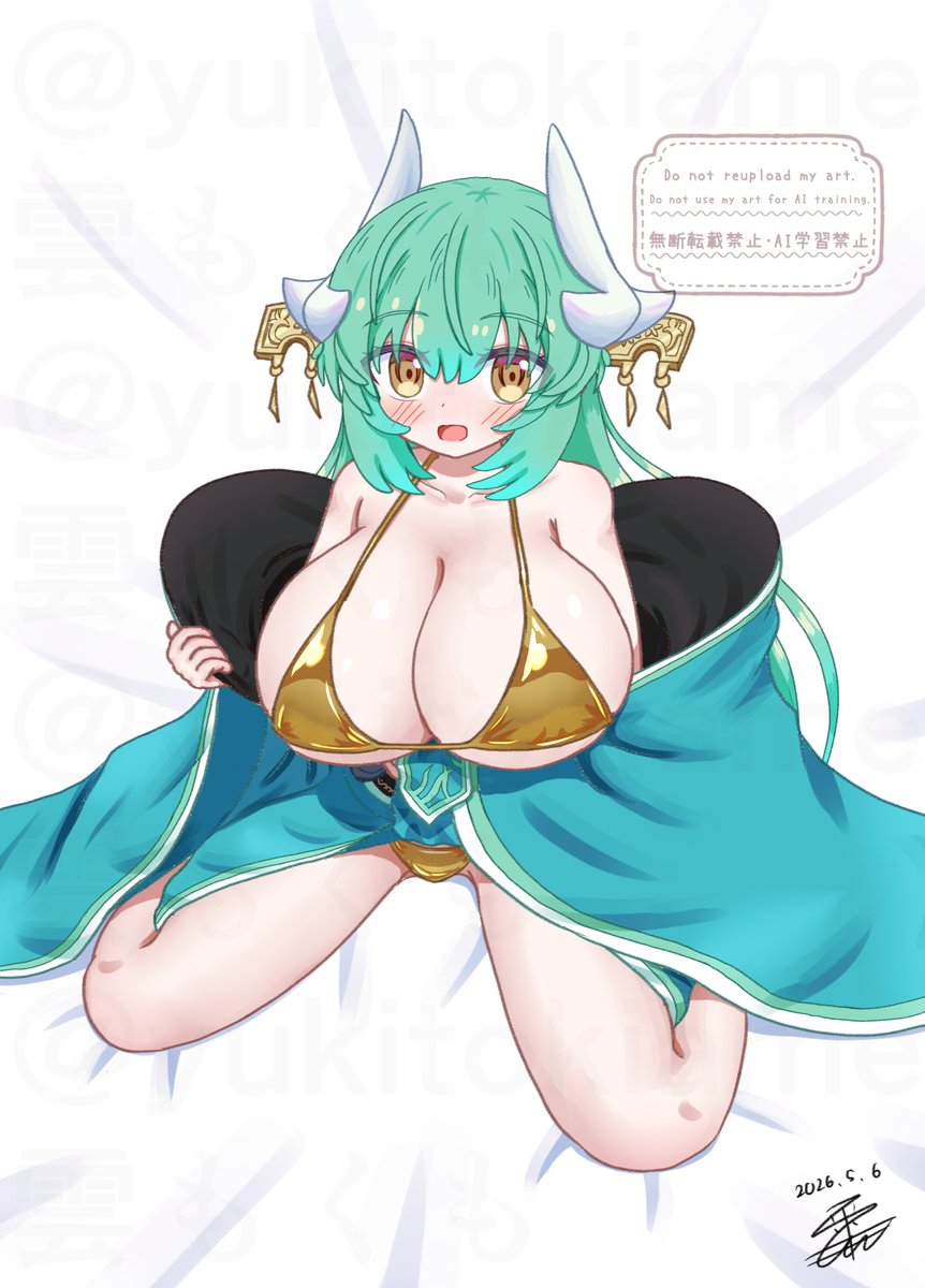 雲もくも tweet media