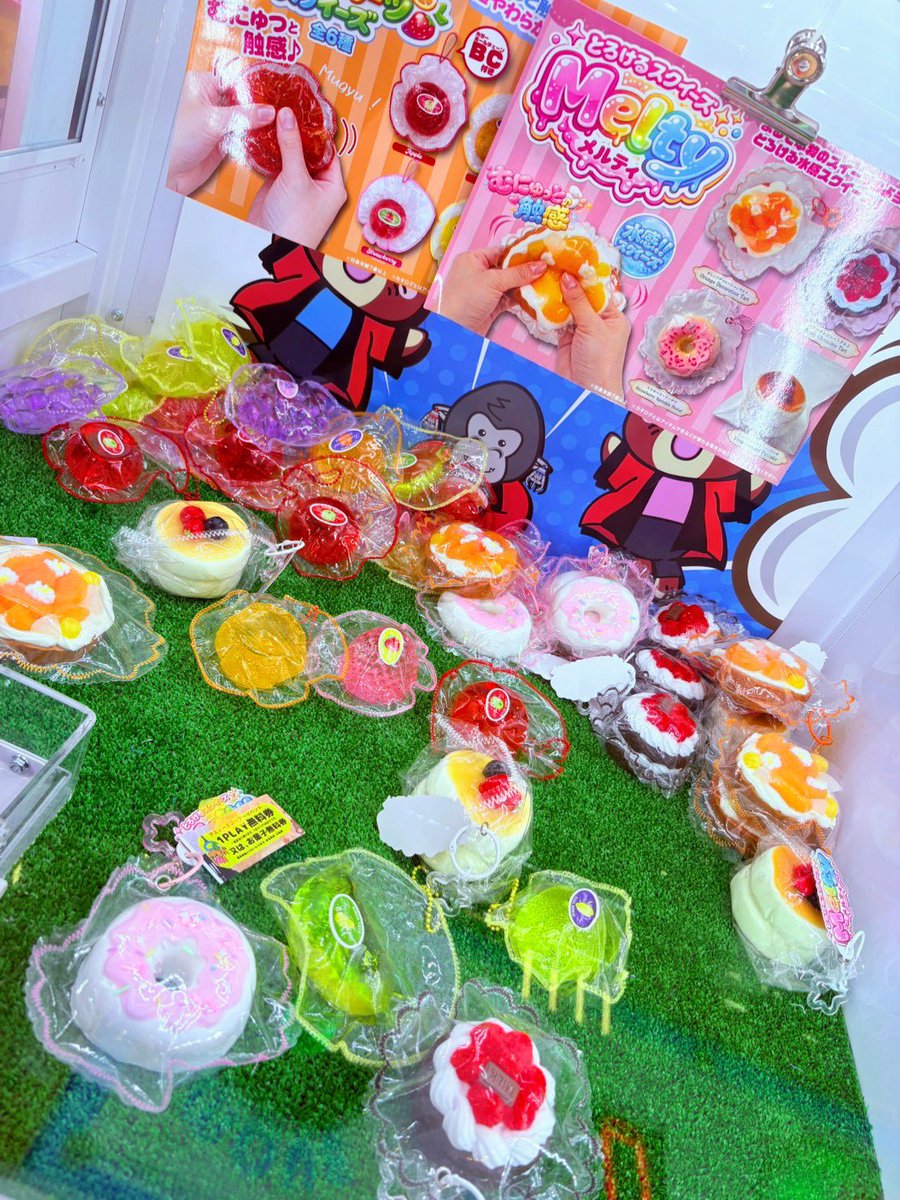 めじるし💎スクイーズ🍰 大人気💖 めじるしアクセサリー💎 可愛くない