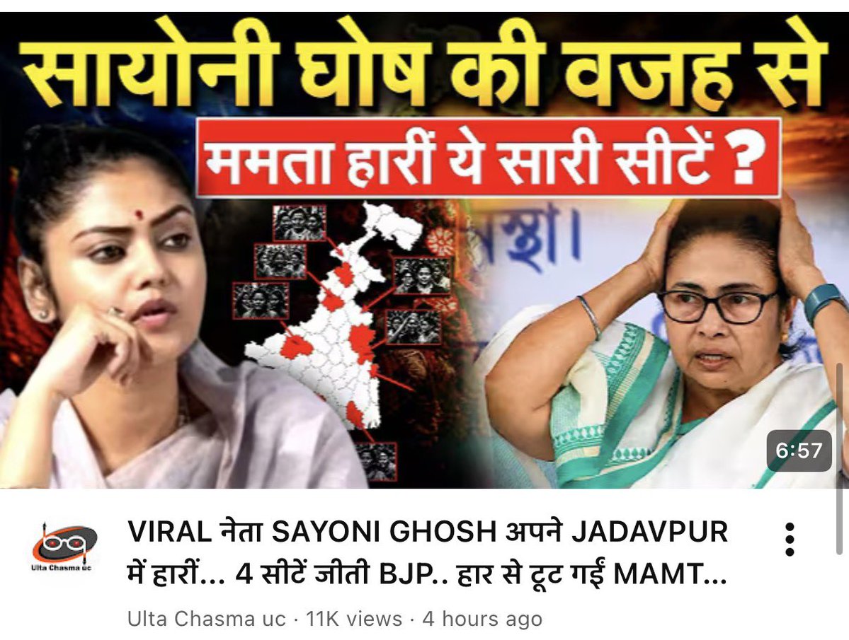 Ankur Singh tweet media
