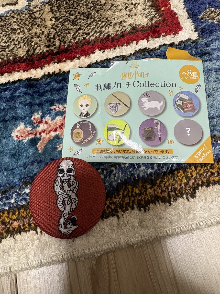 ムッタン🍏 tweet media
