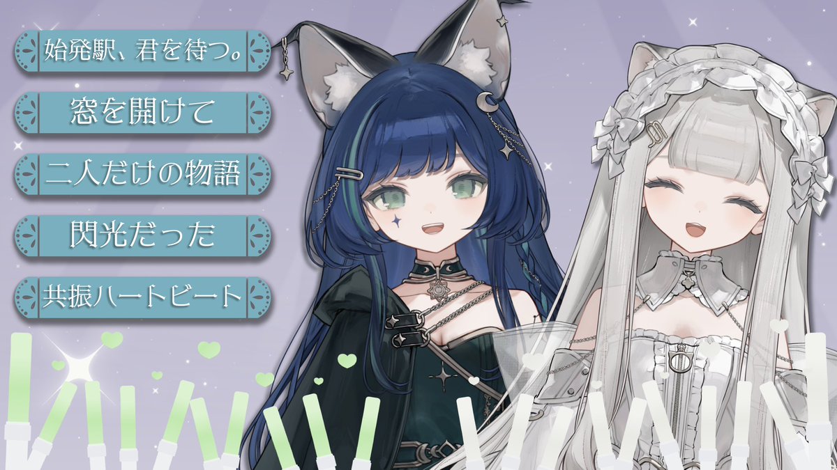 RARA -ララ-（VALIS） (@VALIS_RARA) / Posts / X