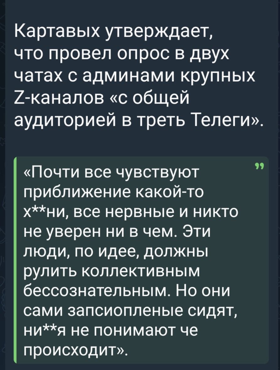 ⭐️Oles Filonenko⭐️ tweet media