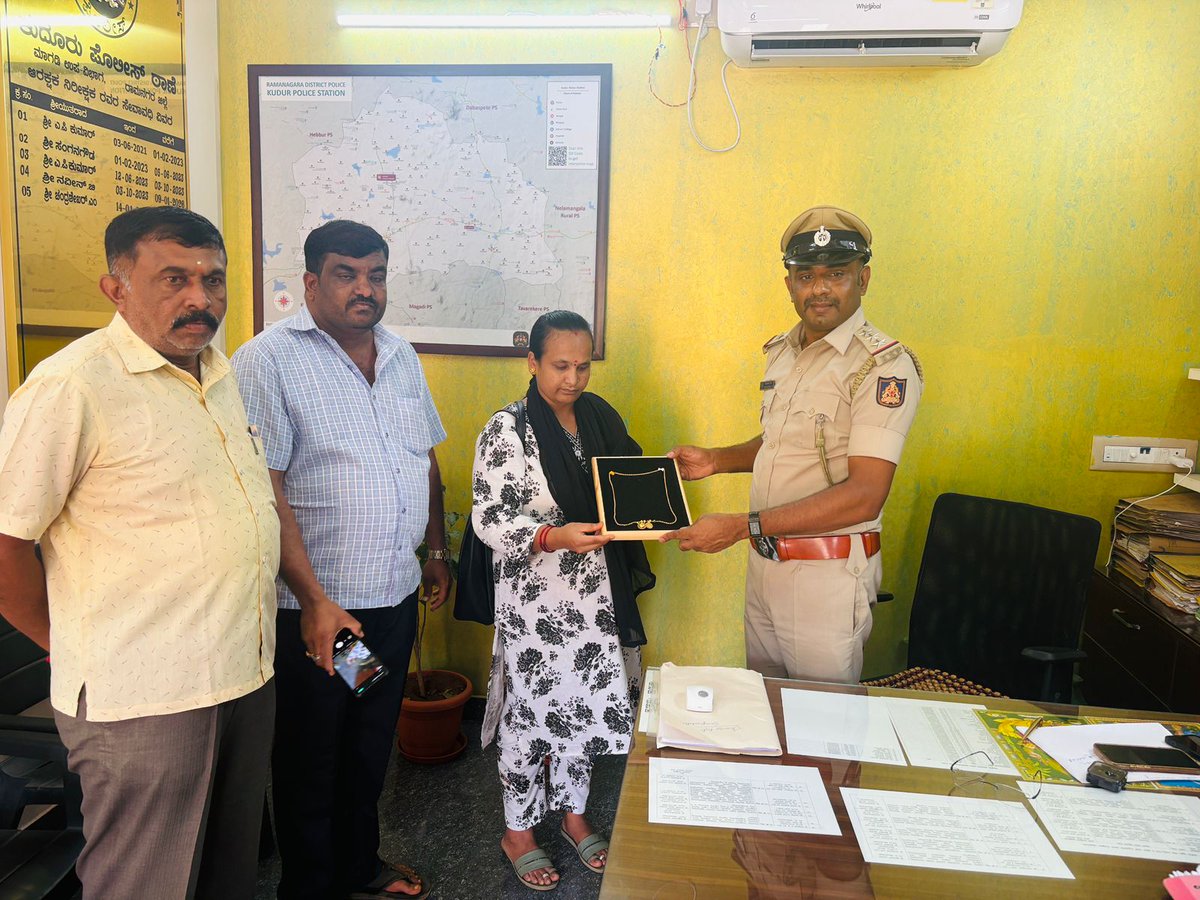 Bengaluru South District Police tweet media