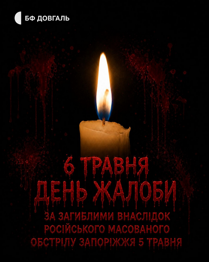 Тата tweet media