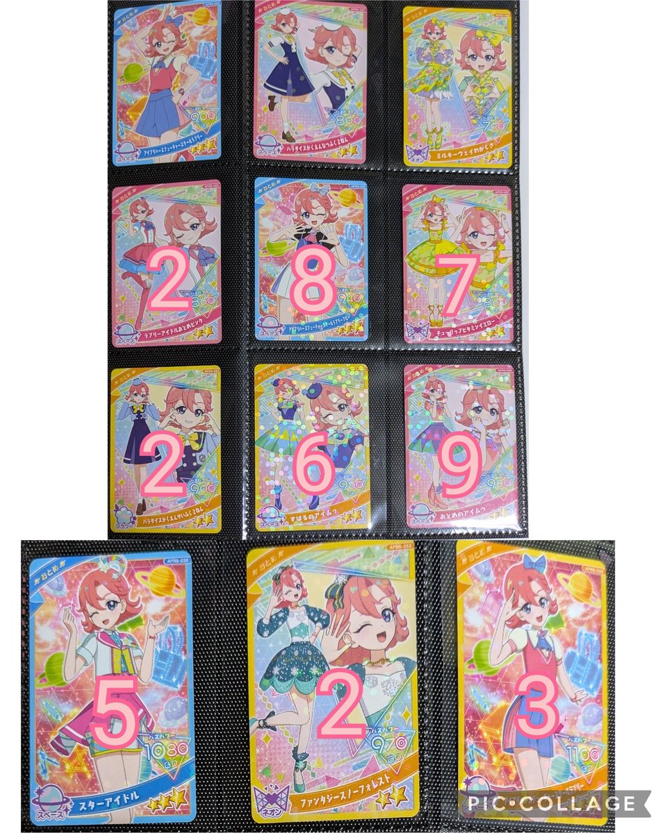 みぃ 取引垢 💎ツイフィ必読💎 tweet media