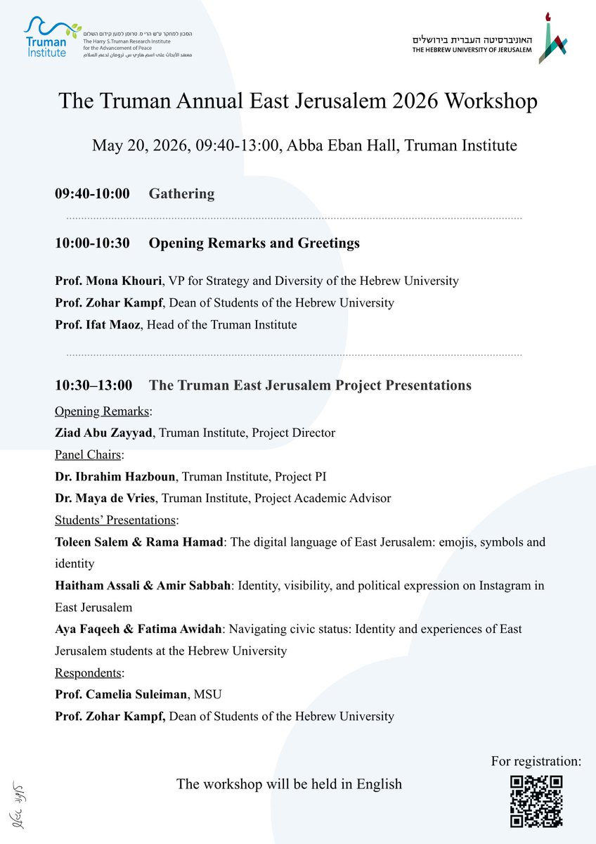 The Truman Institute tweet media
