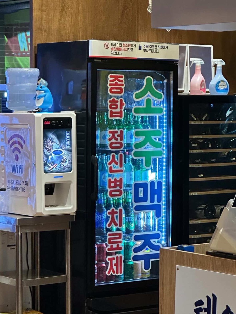 내 취향 사진들 tweet media