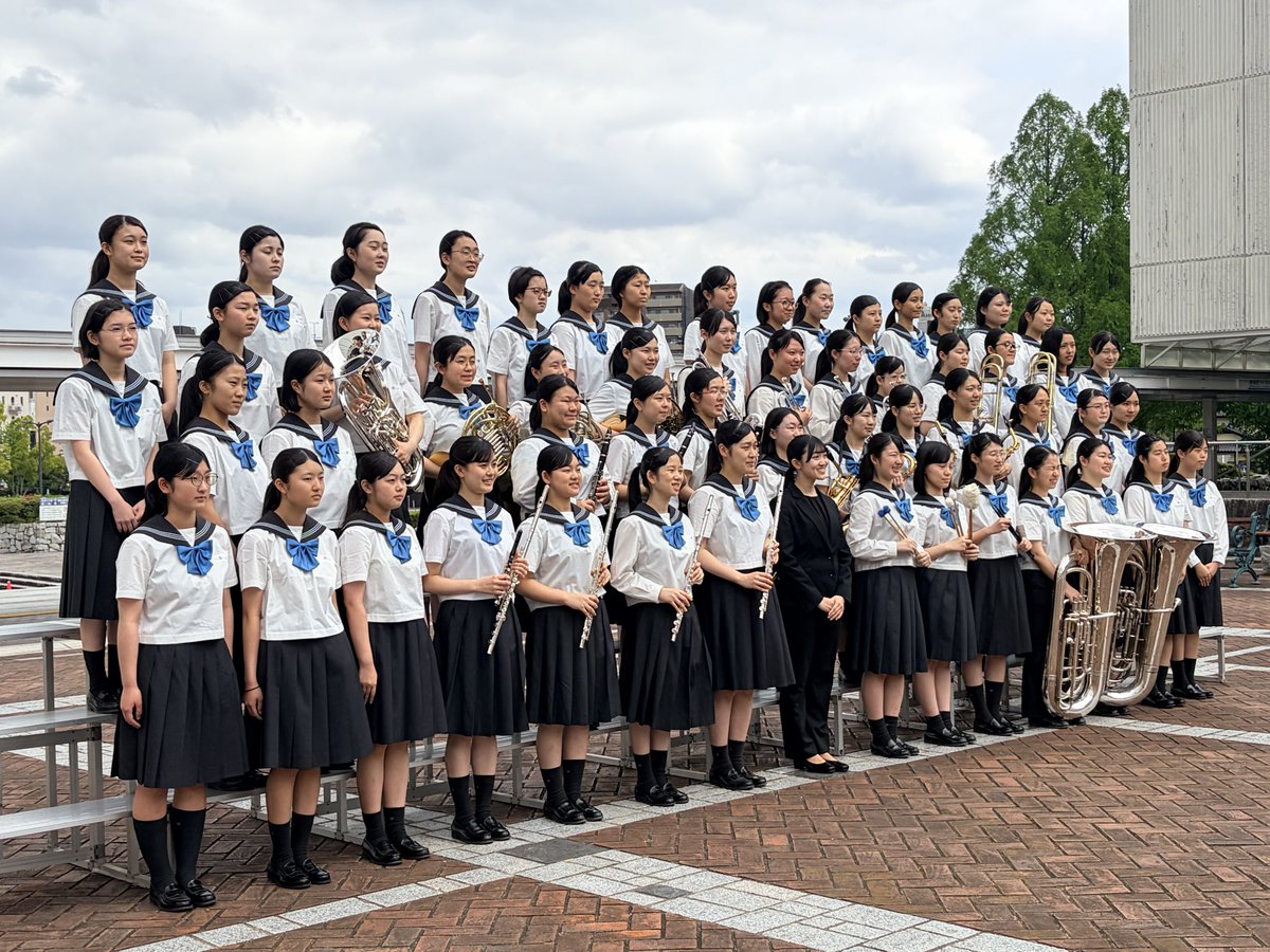 聖徳大学附属取手聖徳女子高等学校吹奏楽部 tweet media