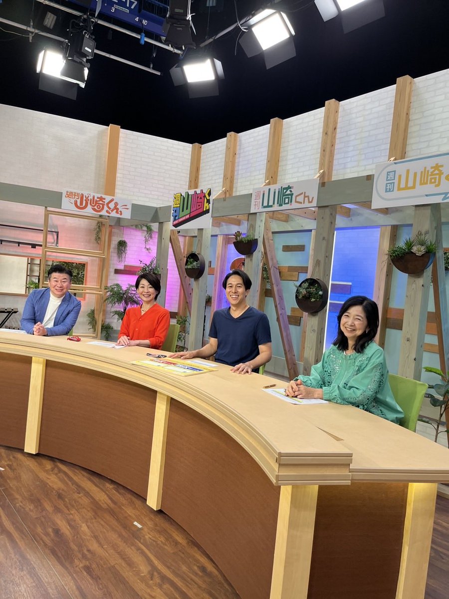 まもなくです！
6時30分です！