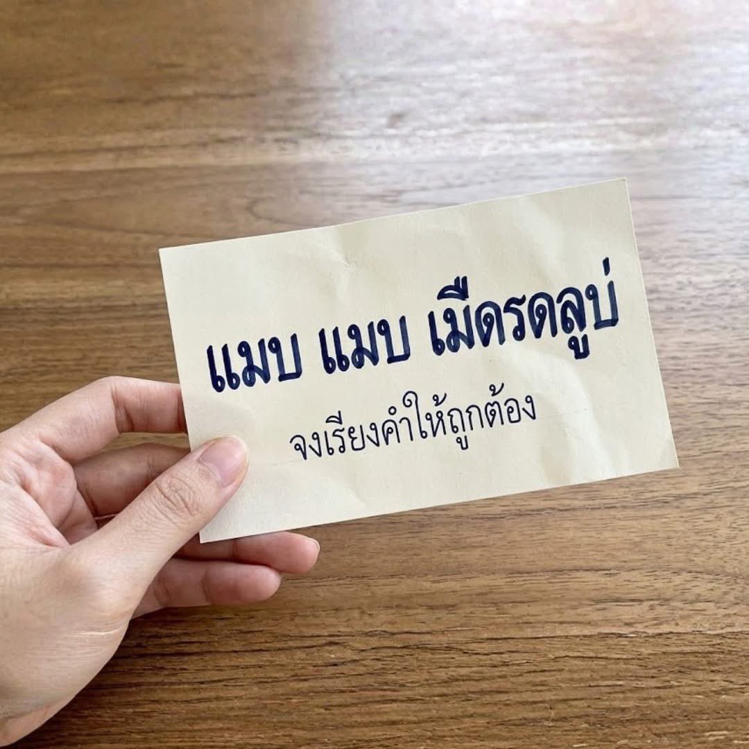 𝗕𝗮𝗺𝗕𝗮𝗺𝗕𝗼𝗼𝘀𝘁𝗲𝗿 ∋∈ tweet media