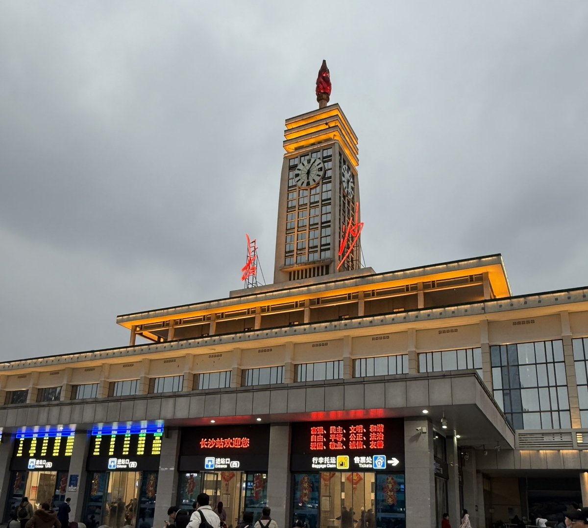睡不醒 tweet media