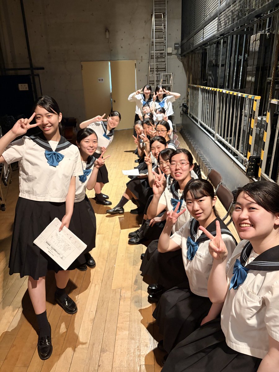 聖徳大学附属取手聖徳女子高等学校吹奏楽部 tweet media