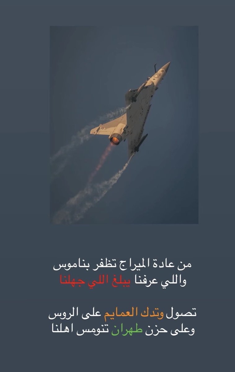 𝒆𝒍𝒎𝒆𝒆𝒎.𝒂7𝒎𝒆𝒅 tweet media