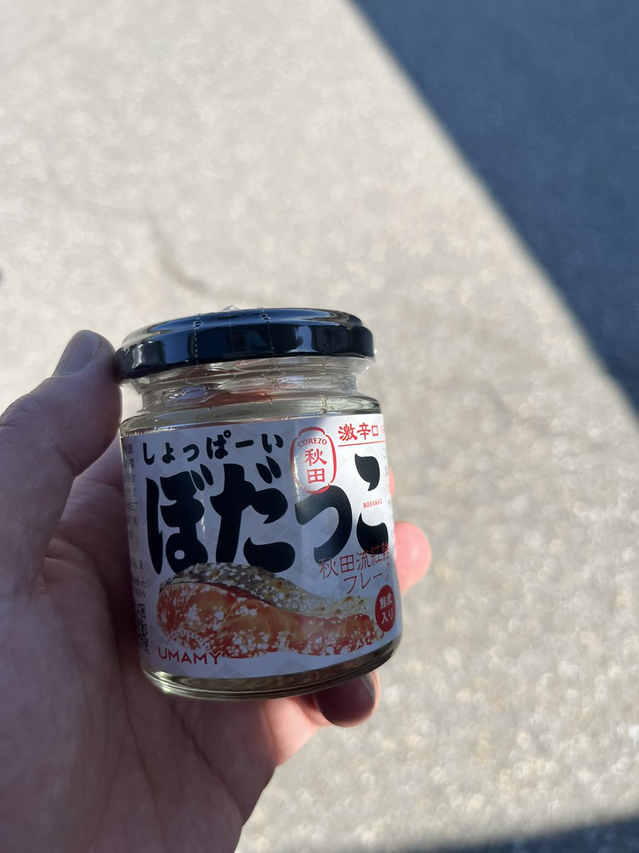 ひきパパ tweet media