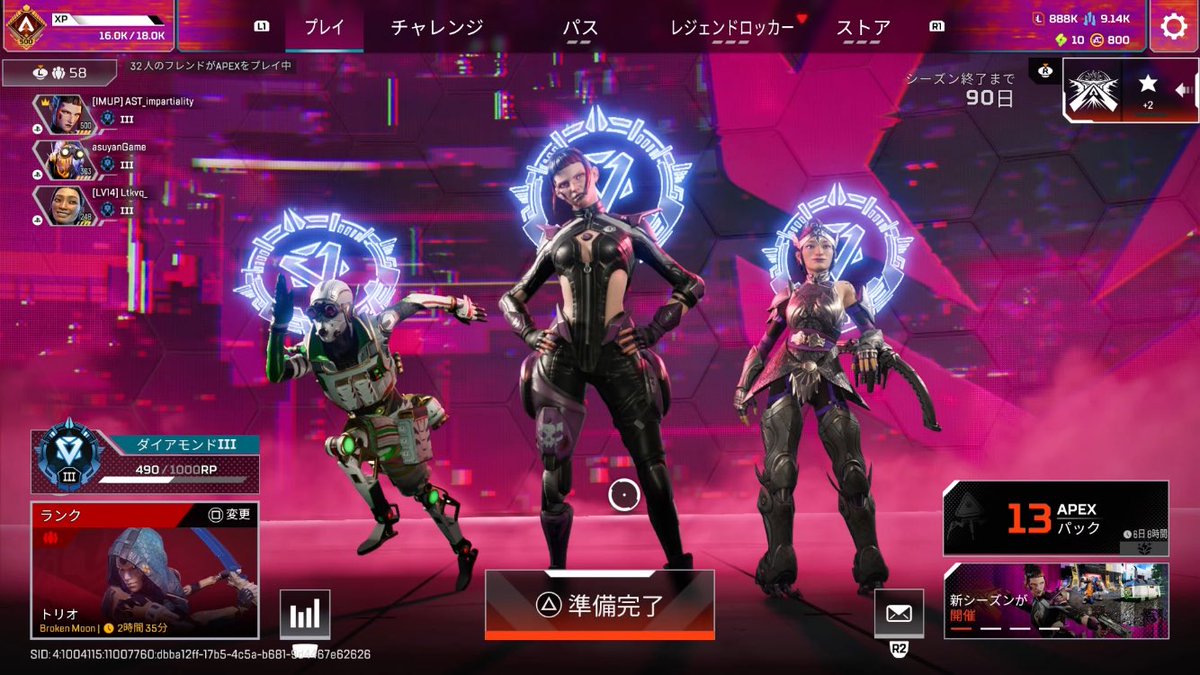 imupa2's tweet photo. プラチナⅣからダイヤⅢまでいった！
アクセル楽しすぎる！ https://t.co/wCU3GLezKO