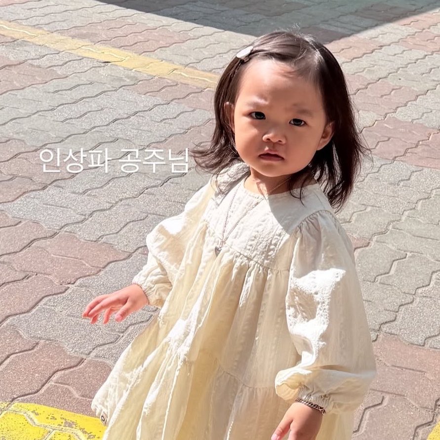jen린 ♡ tweet media