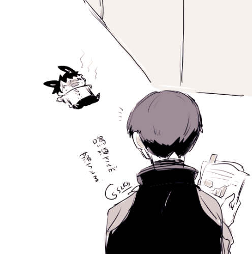 RT @szkn_: 〜